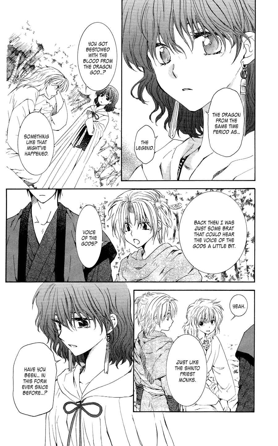 Page 7 Chapter 101 Akatsuki no Yona