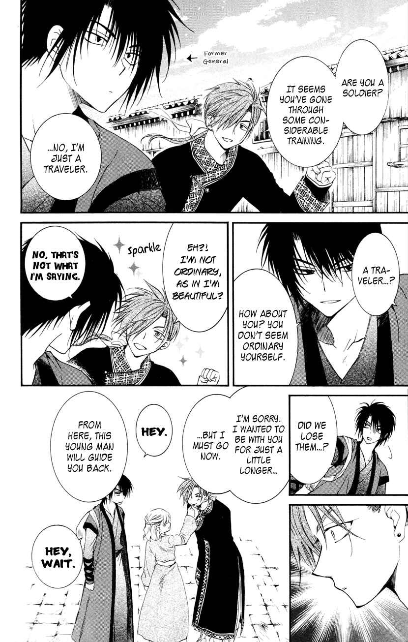 Page 6 Chapter 27 Akatsuki no Yona