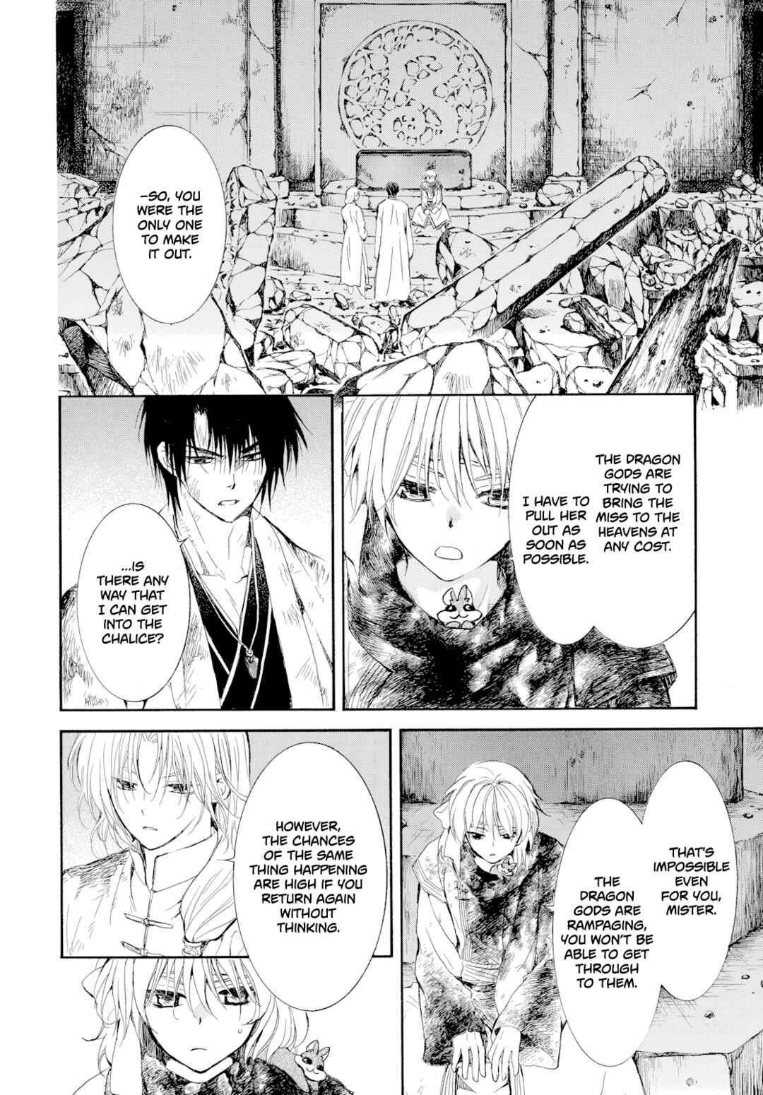 Page 14 Chapter 268 Akatsuki no Yona