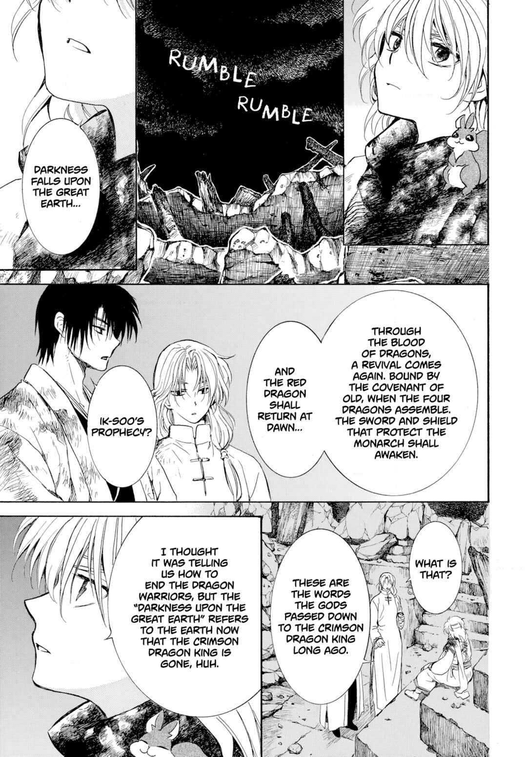 Page 15 Chapter 268 Akatsuki no Yona