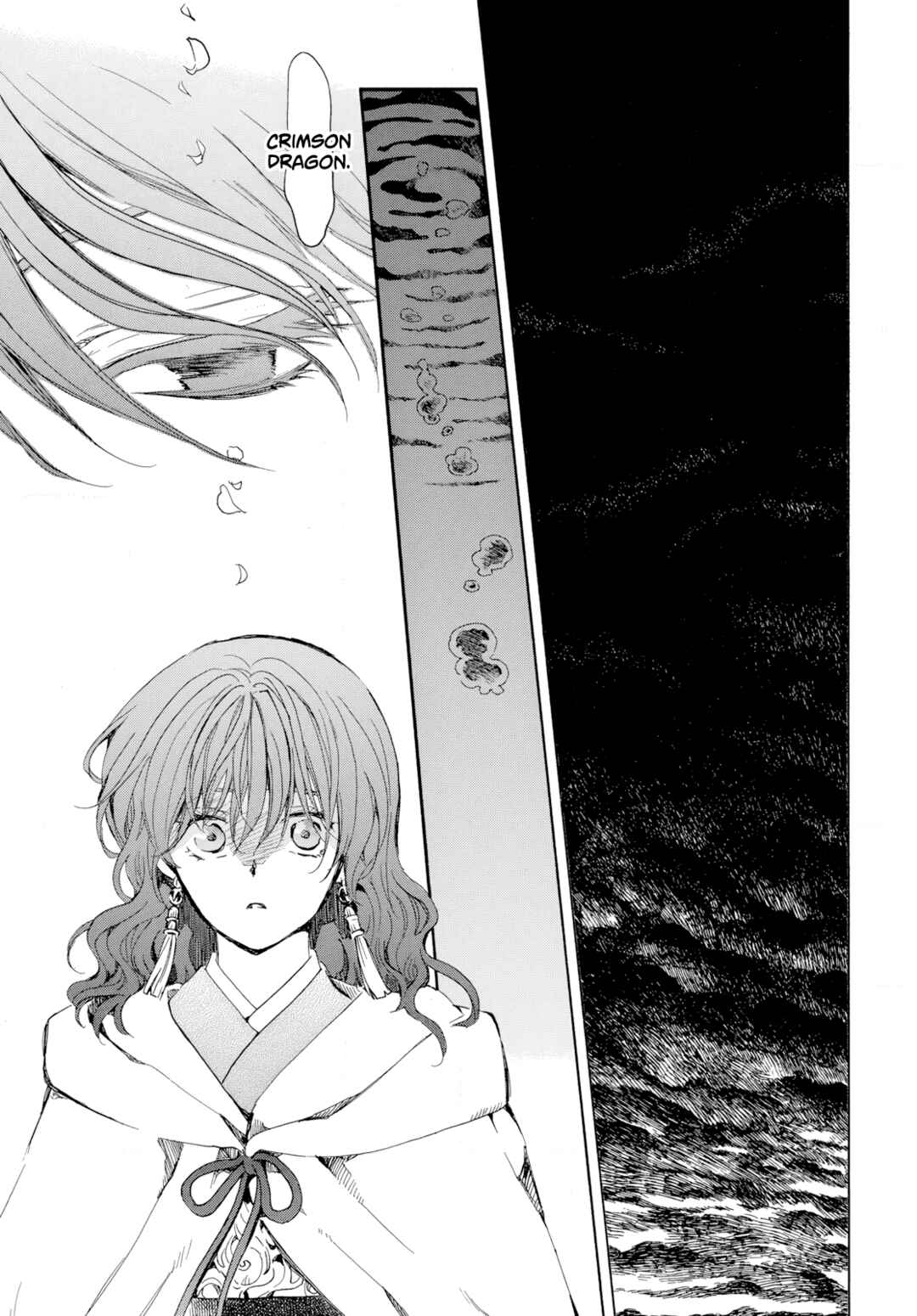 Page 23 Chapter 268 Akatsuki no Yona