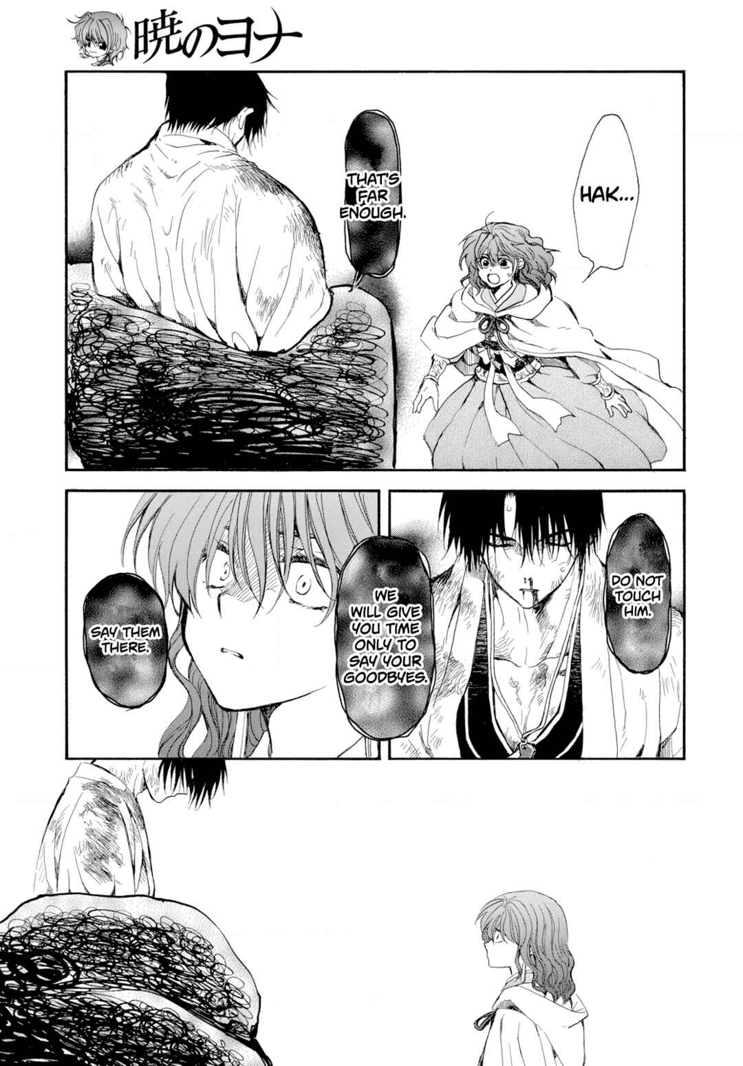 Page 25 Chapter 268 Akatsuki no Yona