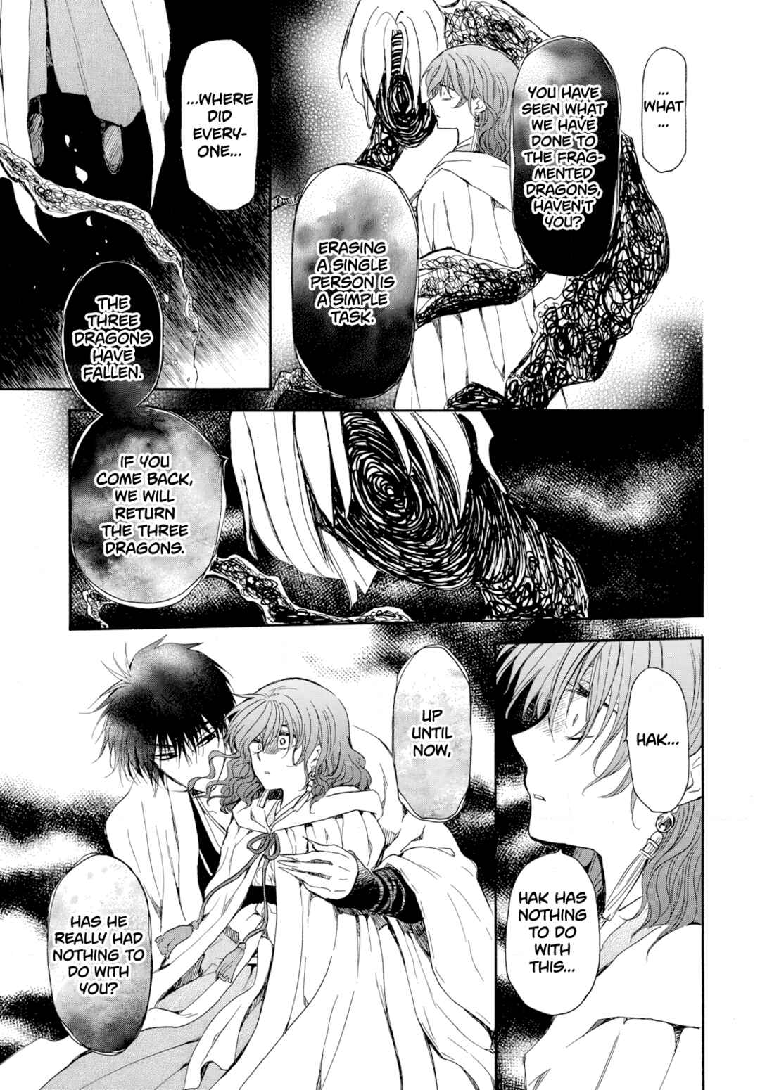 Page 3 Chapter 268 Akatsuki no Yona