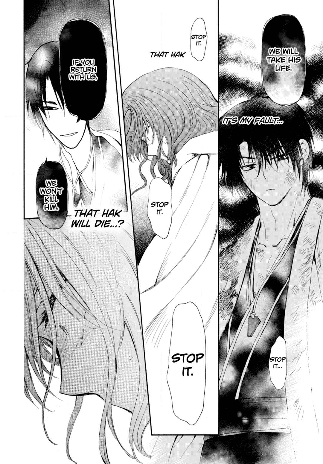 Page 6 Chapter 268 Akatsuki no Yona