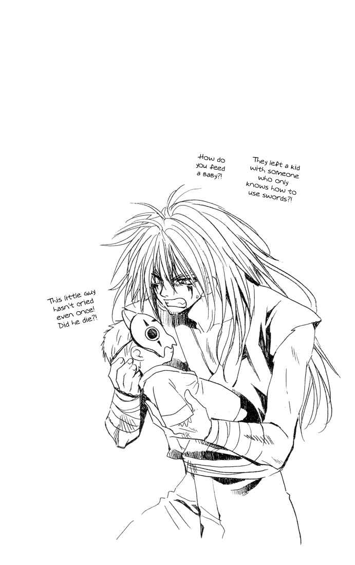 Page 2 Chapter 22 Akatsuki no Yona