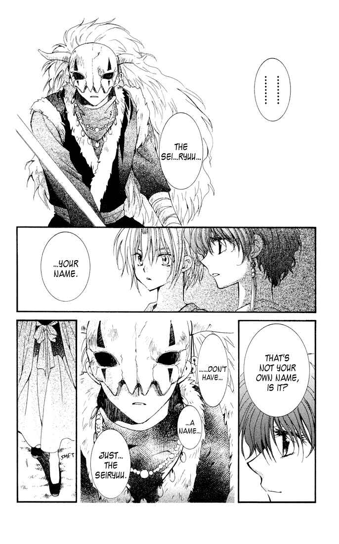 Page 28 Chapter 22 Akatsuki no Yona