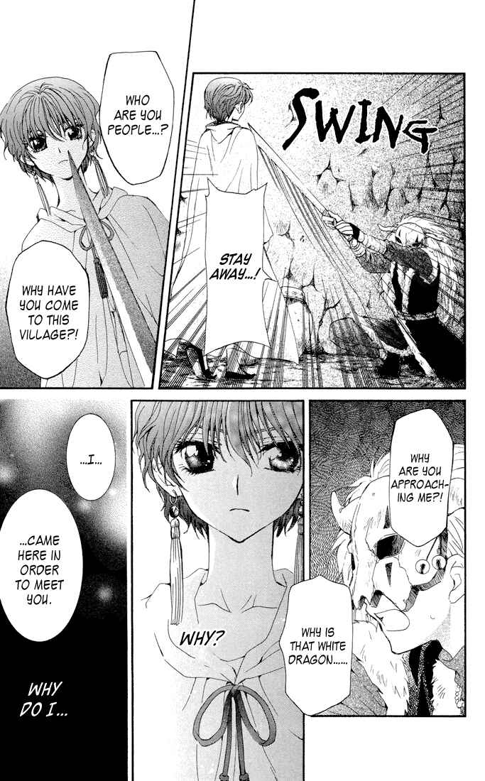 Page 29 Chapter 22 Akatsuki no Yona