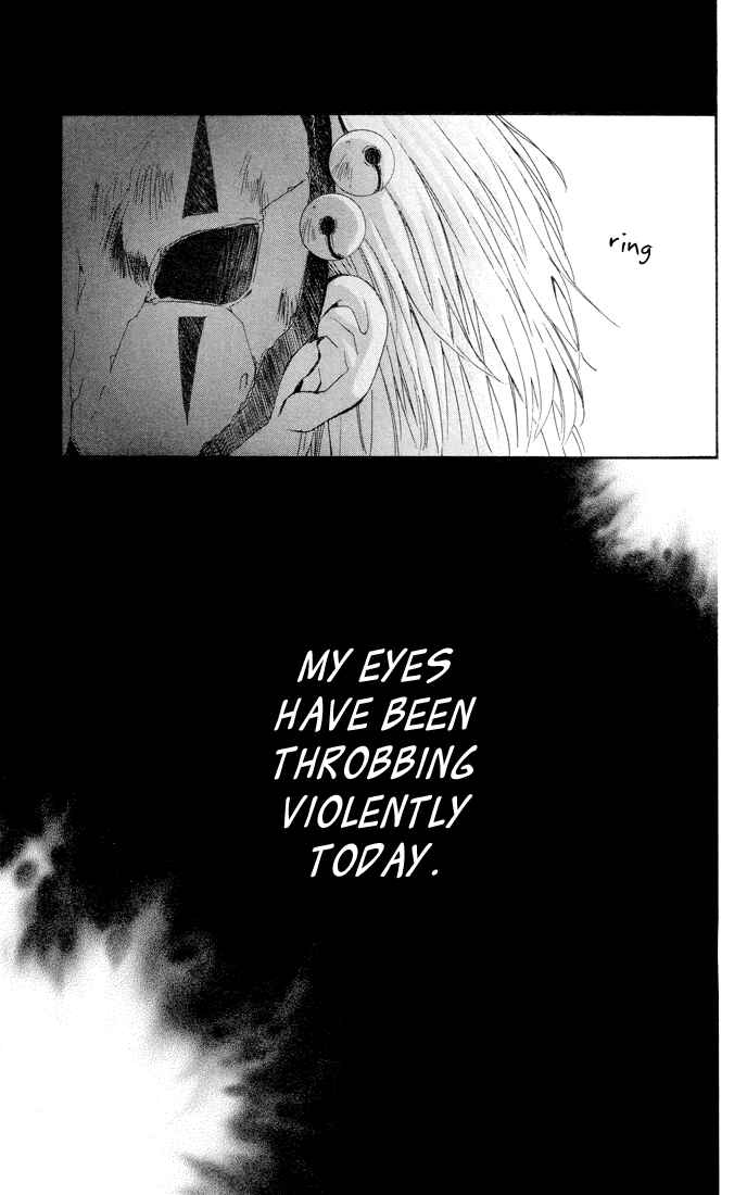 Page 3 Chapter 22 Akatsuki no Yona