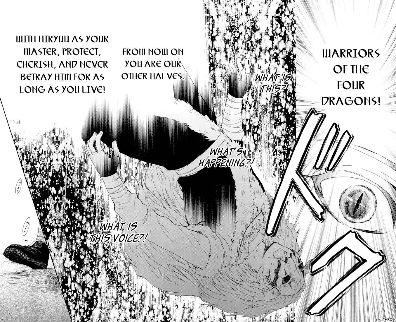 Page 6 Chapter 22 Akatsuki no Yona
