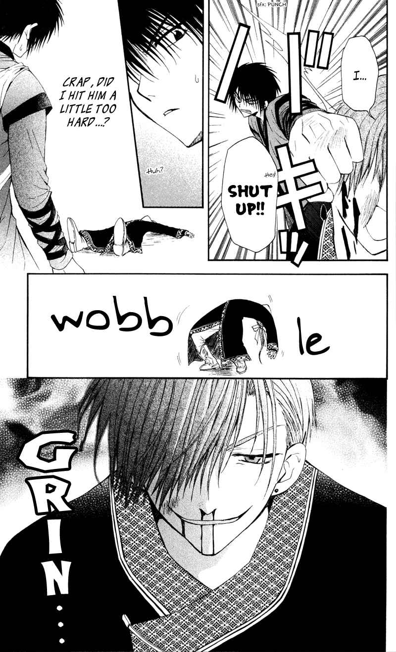 Page 11 Chapter 29 Akatsuki no Yona