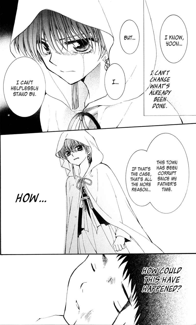 Page 20 Chapter 29 Akatsuki no Yona