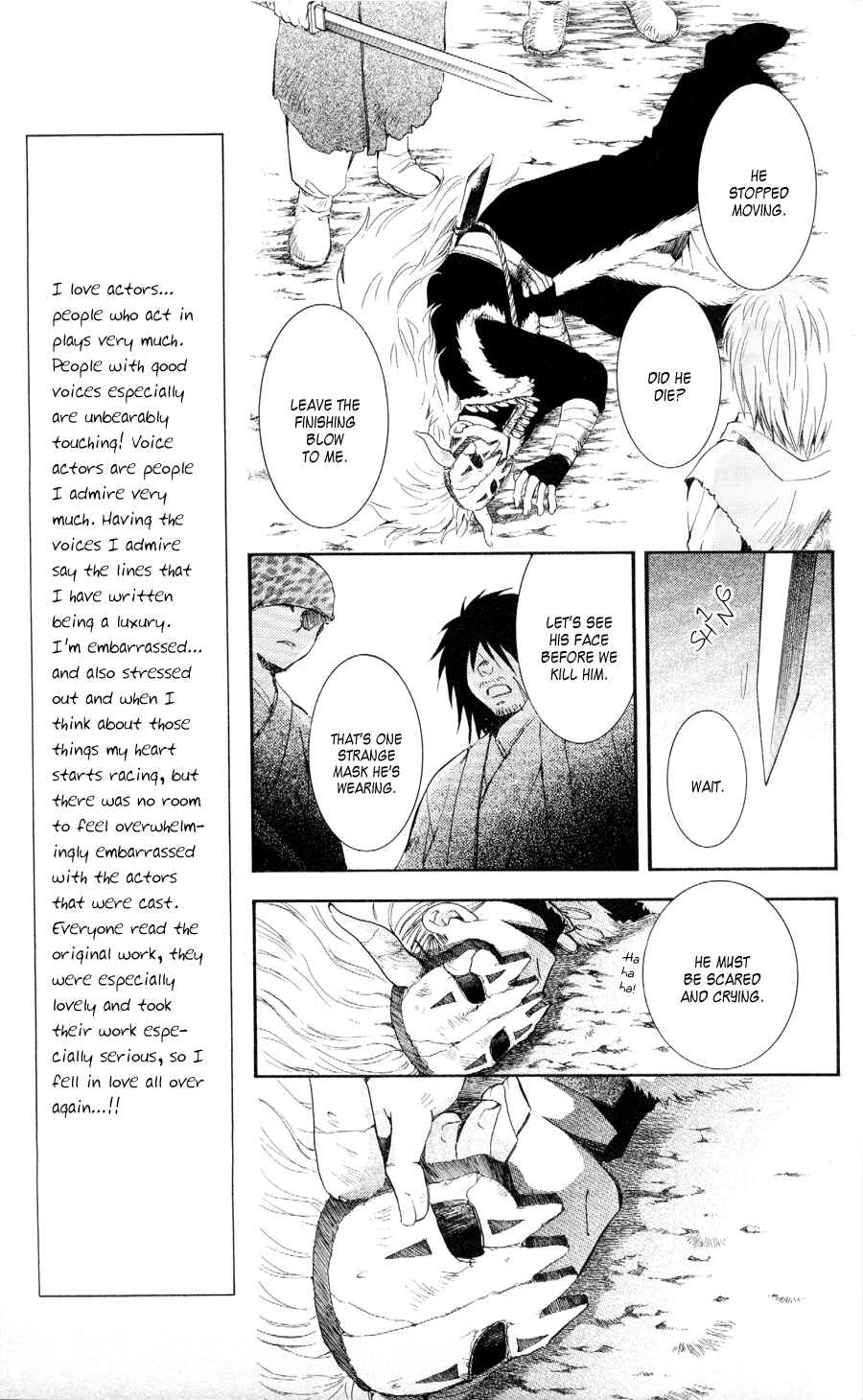 Page 13 Chapter 50 Akatsuki no Yona