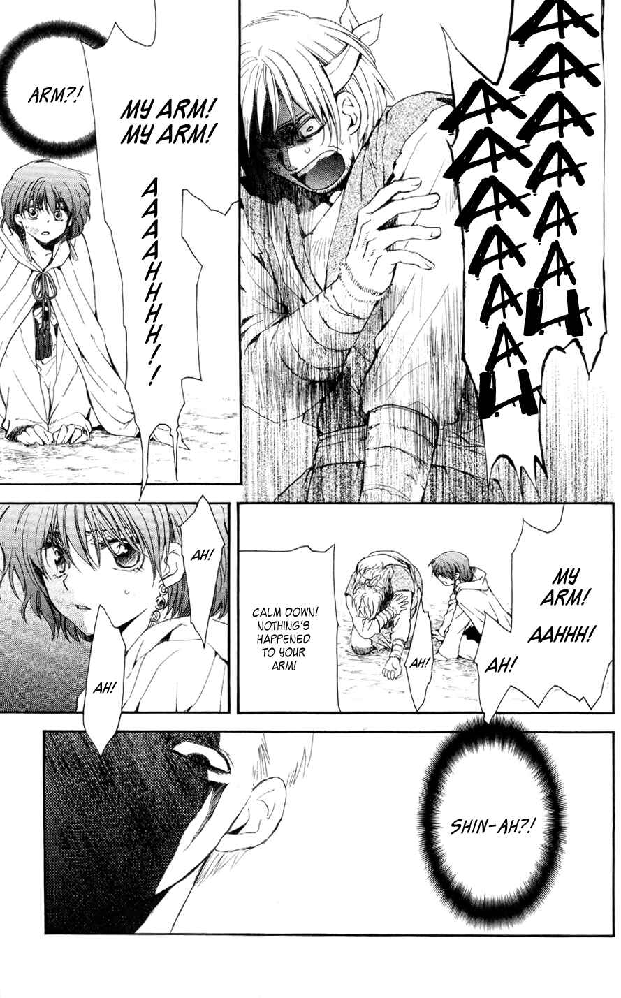 Page 22 Chapter 50 Akatsuki no Yona