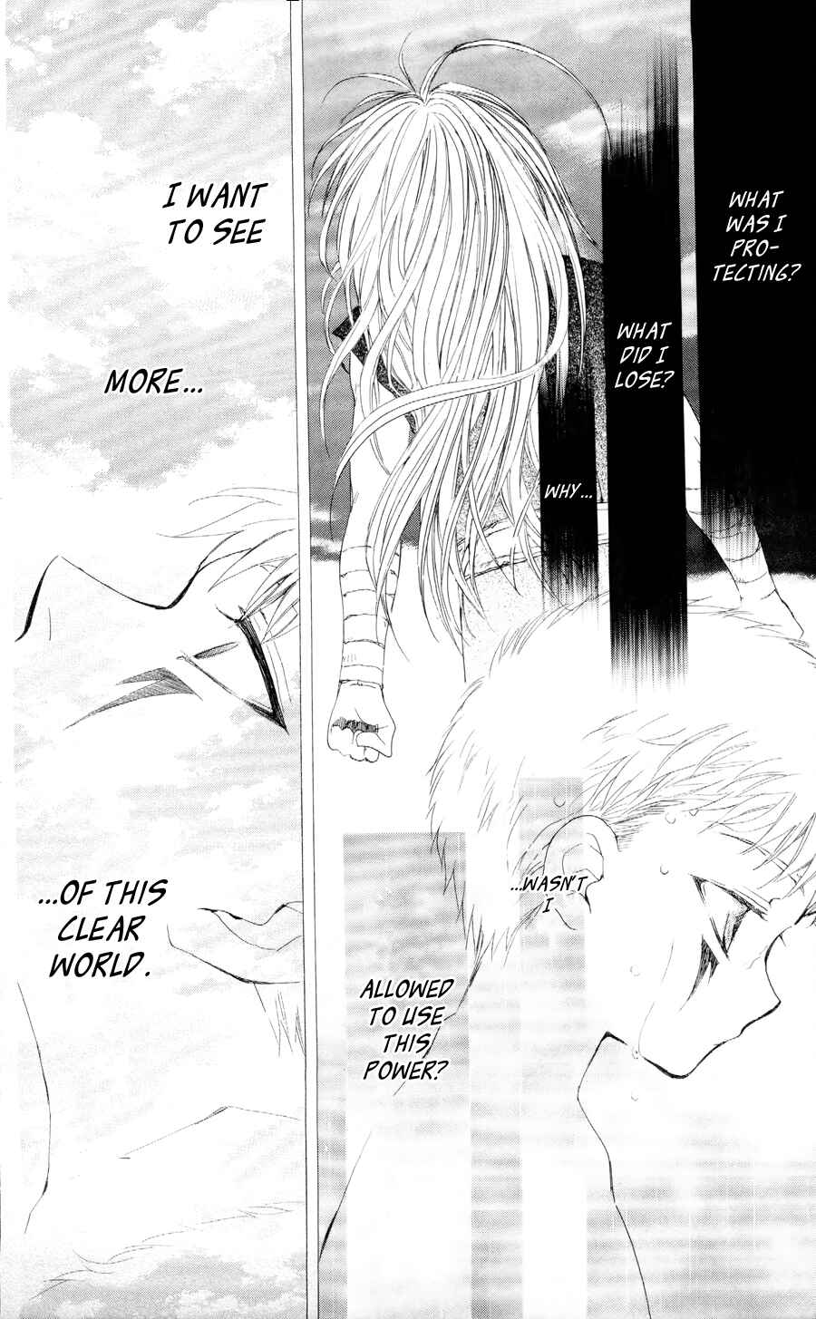Page 26 Chapter 50 Akatsuki no Yona