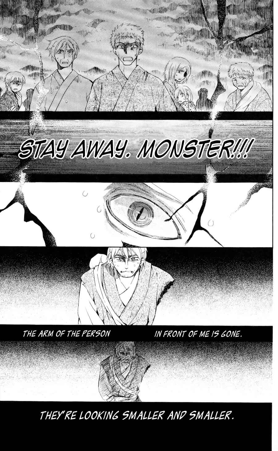 Page 27 Chapter 50 Akatsuki no Yona