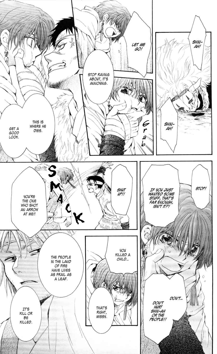 Page 9 Chapter 50 Akatsuki no Yona