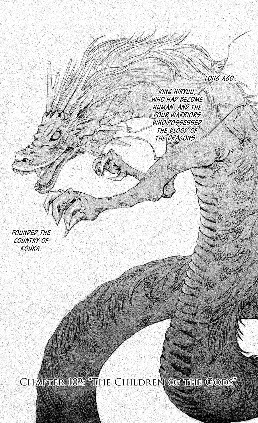 Page 1 Chapter 102 Akatsuki no Yona