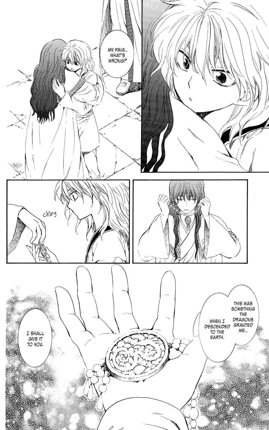 Page 10 Chapter 102 Akatsuki no Yona