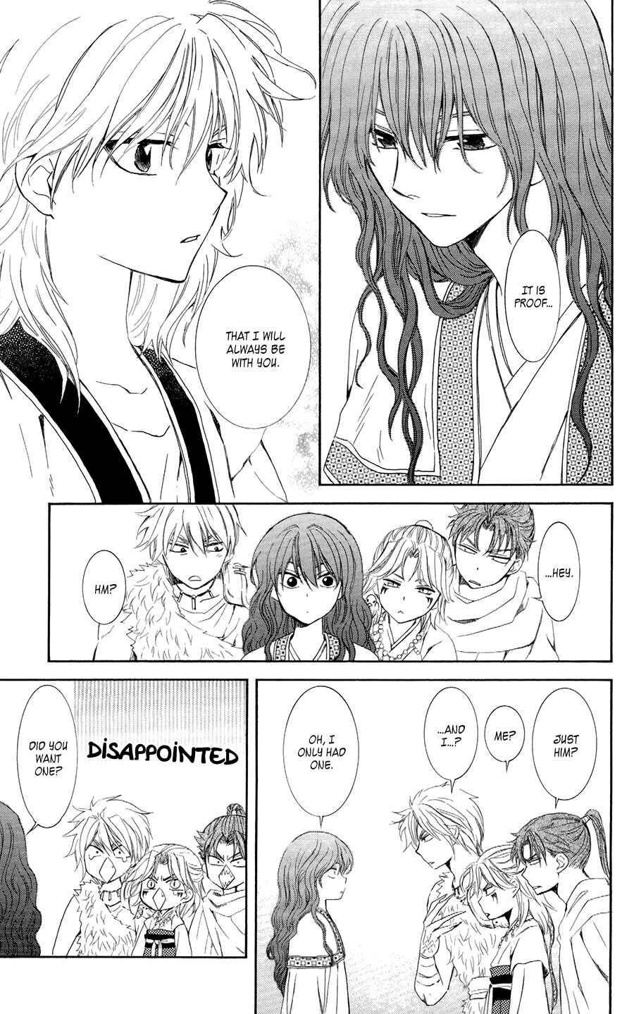 Page 11 Chapter 102 Akatsuki no Yona