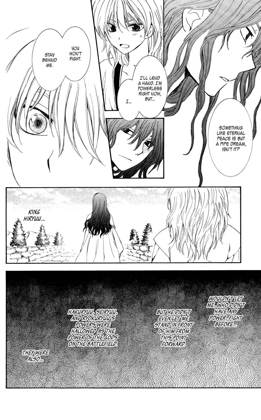 Page 14 Chapter 102 Akatsuki no Yona