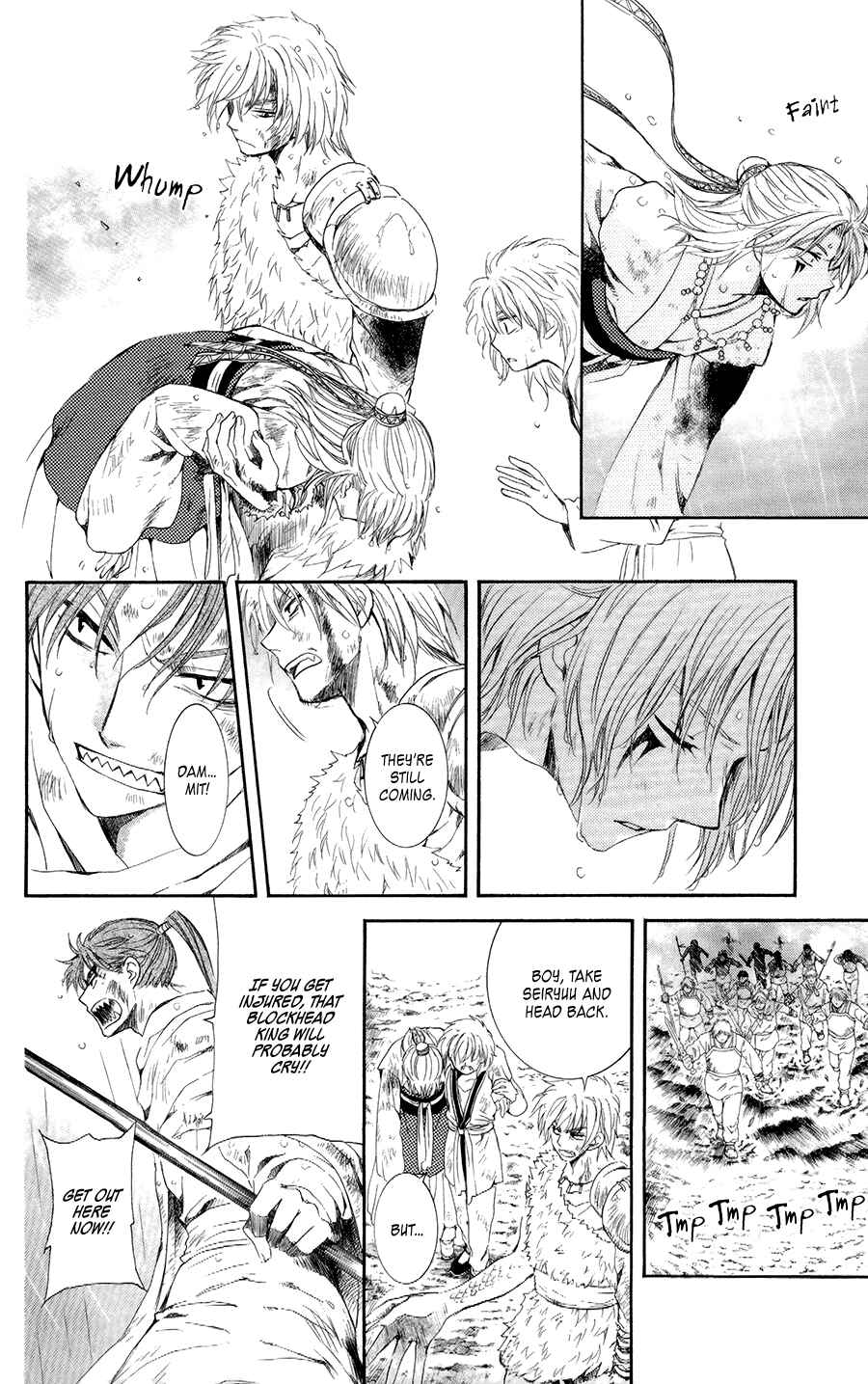 Page 17 Chapter 102 Akatsuki no Yona