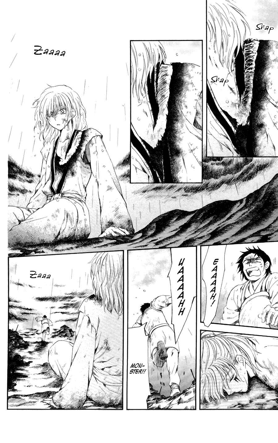 Page 21 Chapter 102 Akatsuki no Yona