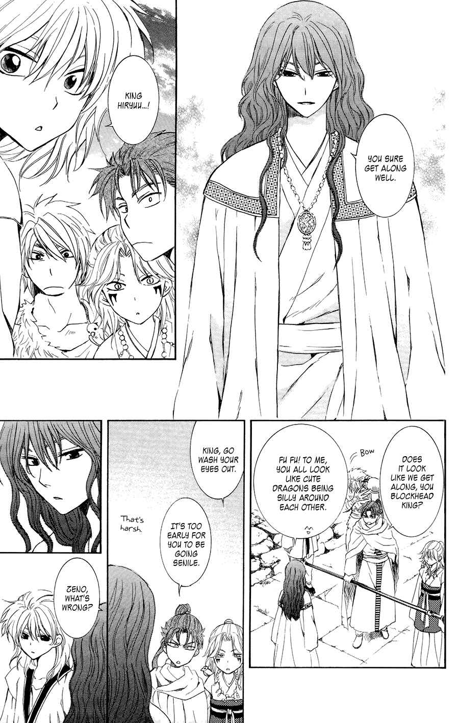 Page 5 Chapter 102 Akatsuki no Yona