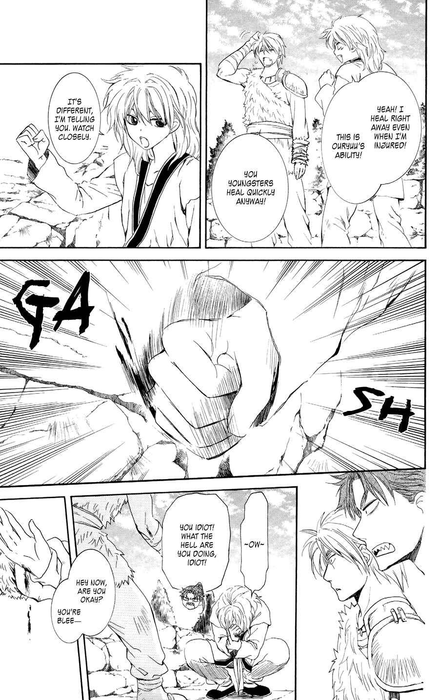 Page 7 Chapter 102 Akatsuki no Yona