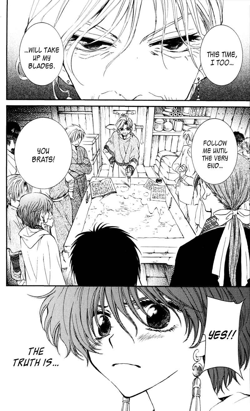 Page 14 Chapter 33 Akatsuki no Yona