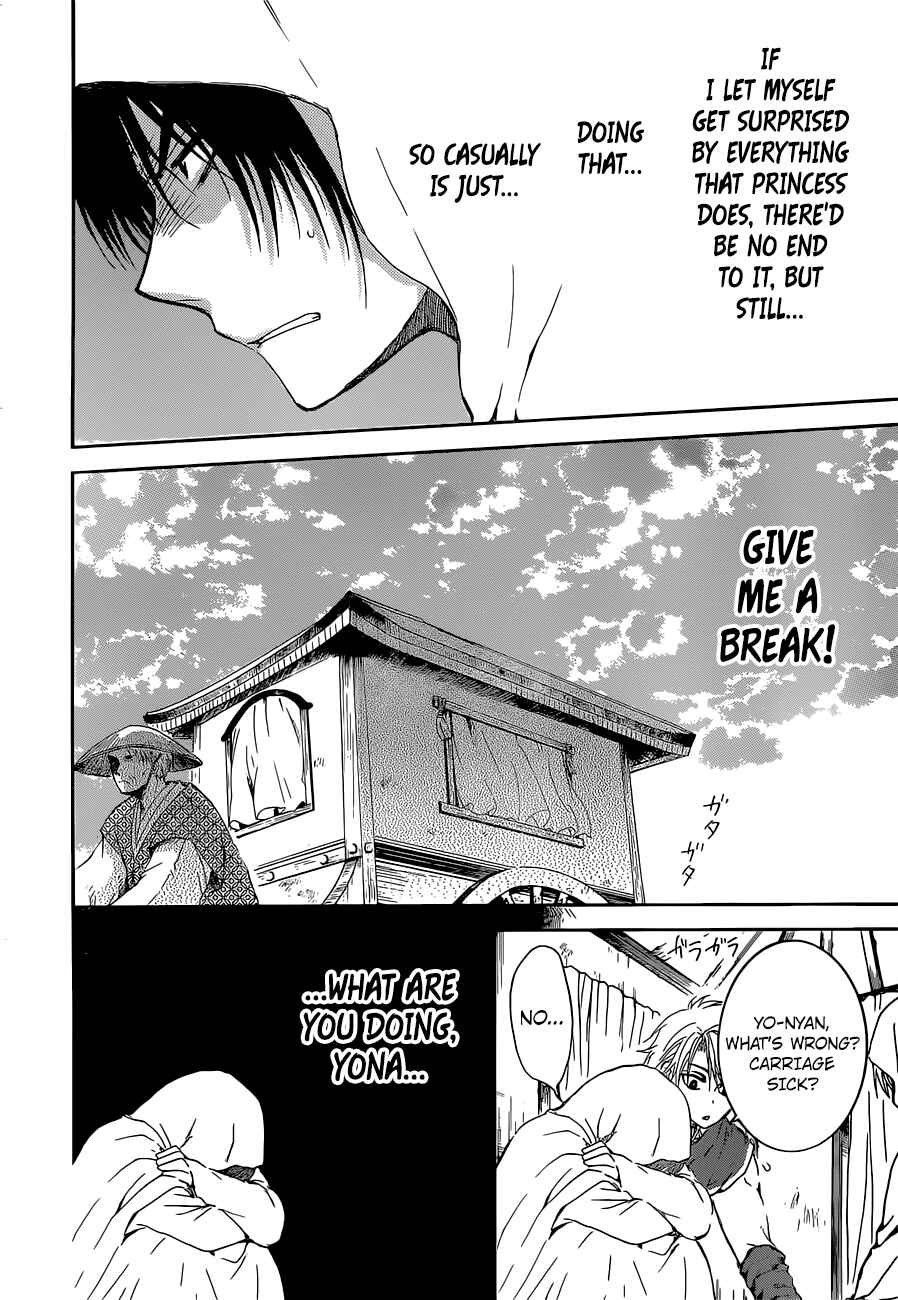 Page 16 Chapter 137 Akatsuki no Yona