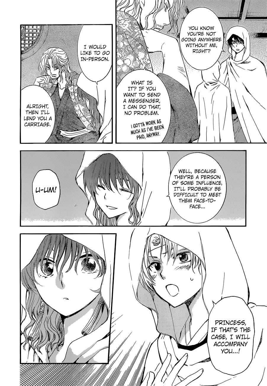 Page 8 Chapter 137 Akatsuki no Yona