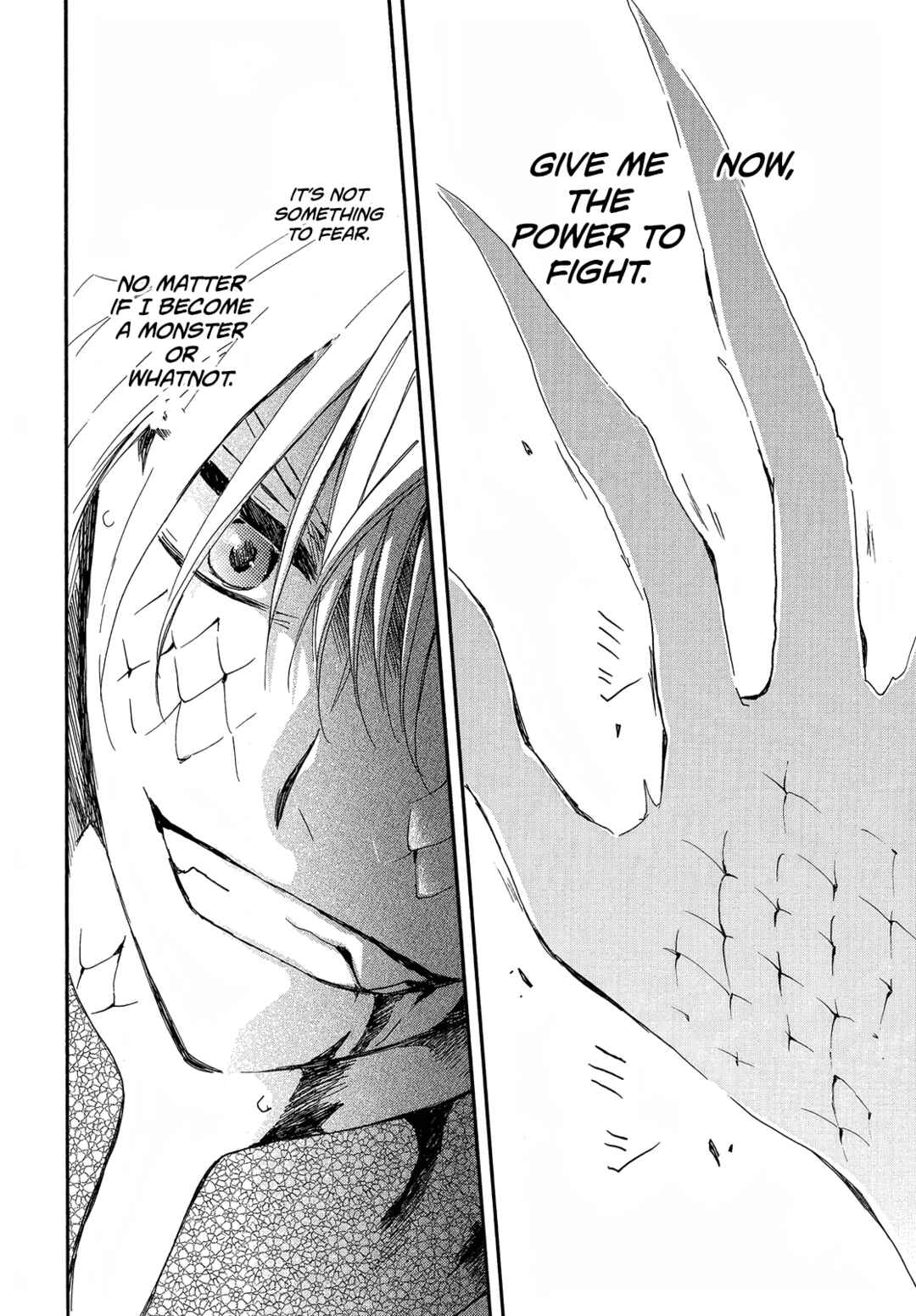 Page 21 Chapter 252 Akatsuki no Yona