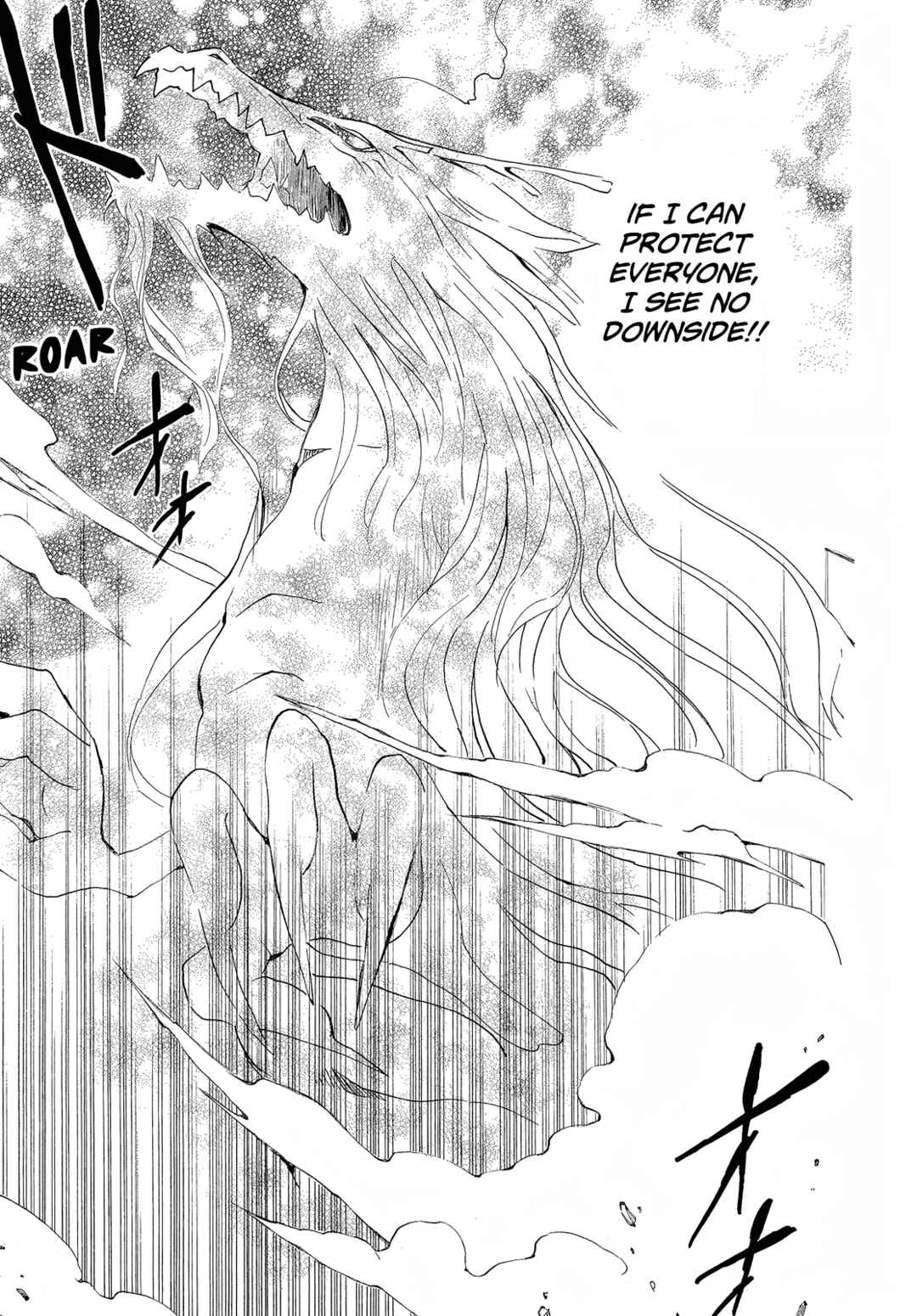 Page 22 Chapter 252 Akatsuki no Yona
