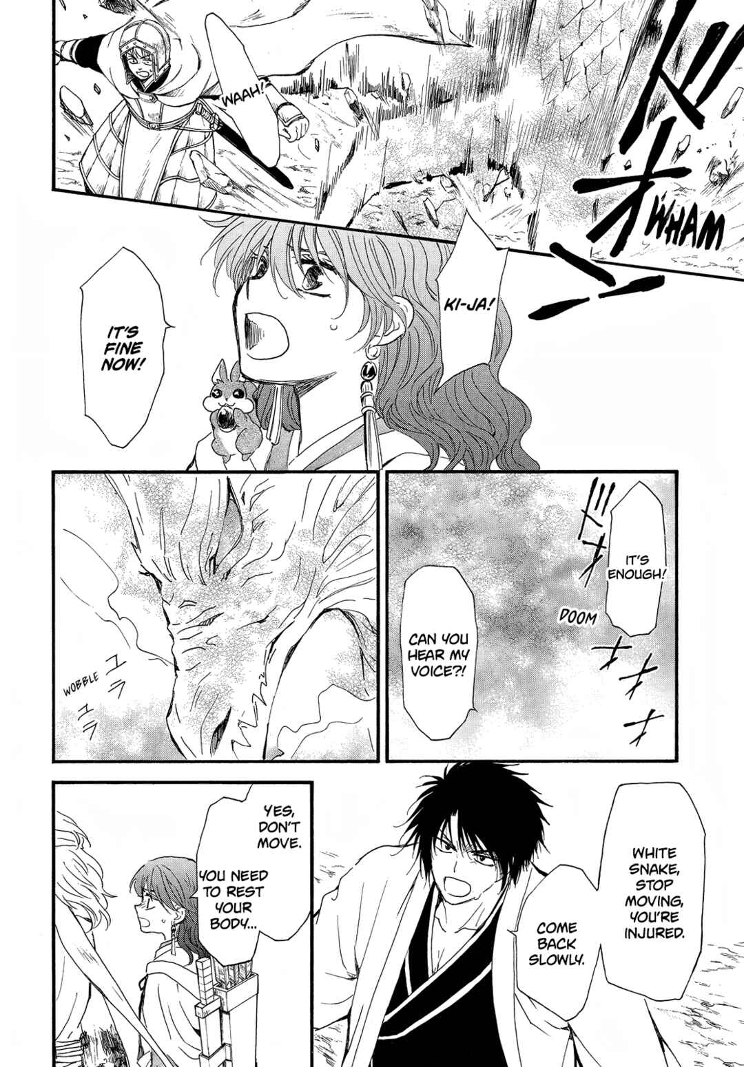 Page 27 Chapter 252 Akatsuki no Yona