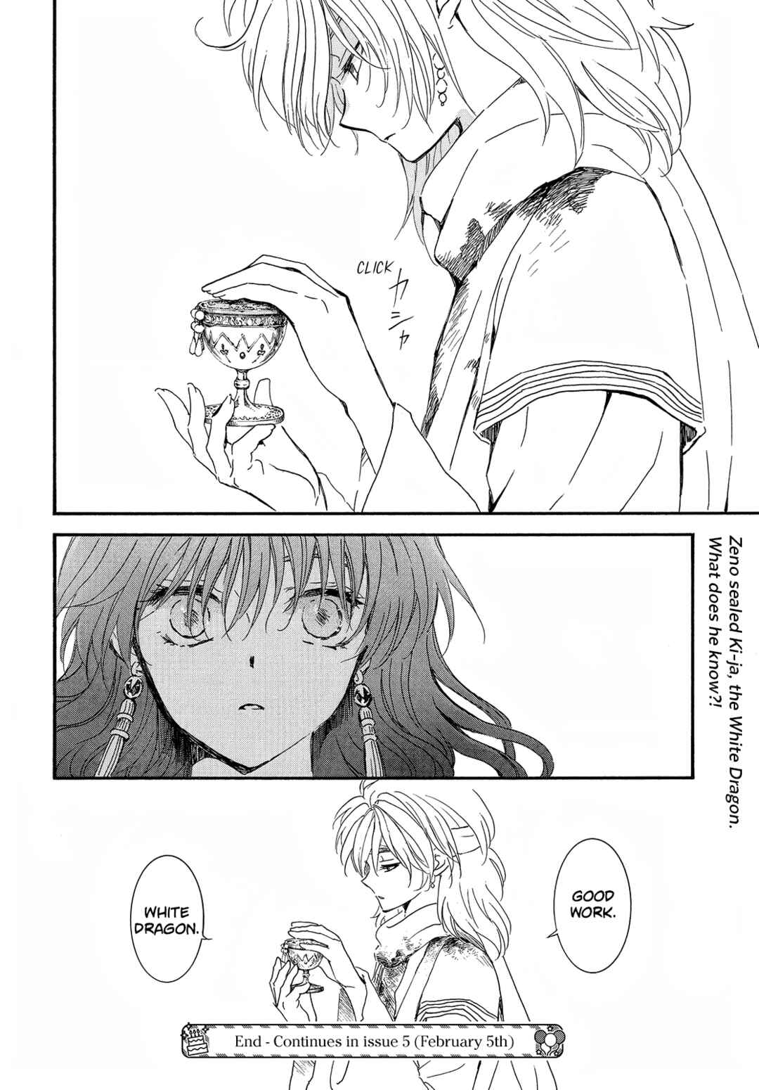 Page 31 Chapter 252 Akatsuki no Yona