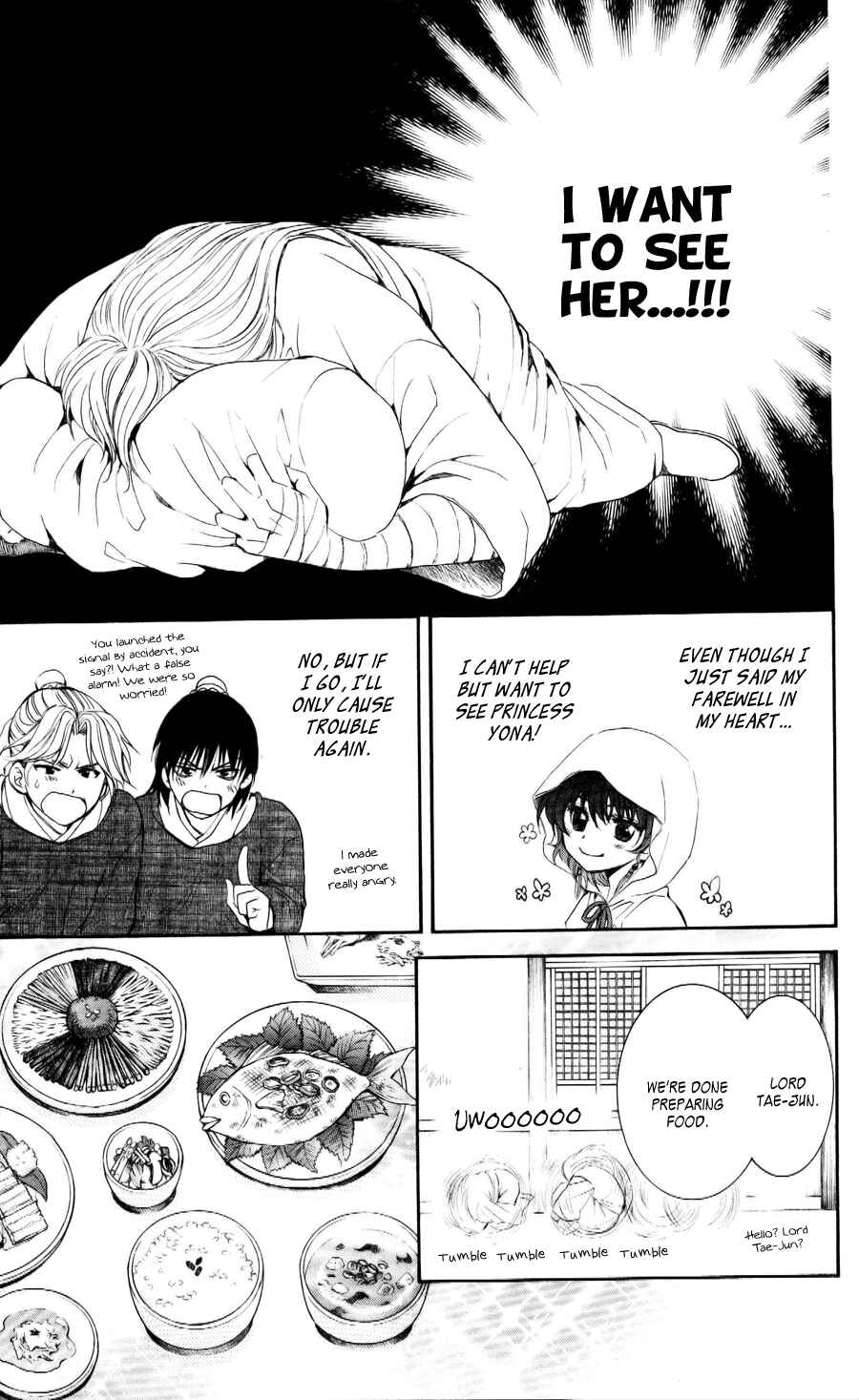Page 14 Chapter 56 Akatsuki no Yona