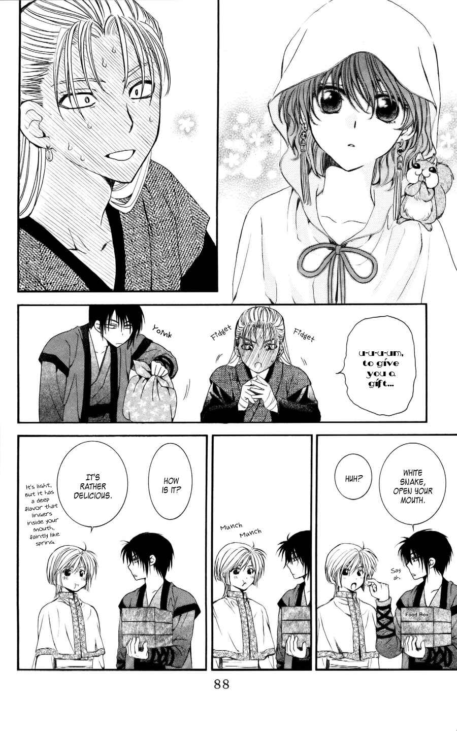 Page 21 Chapter 56 Akatsuki no Yona