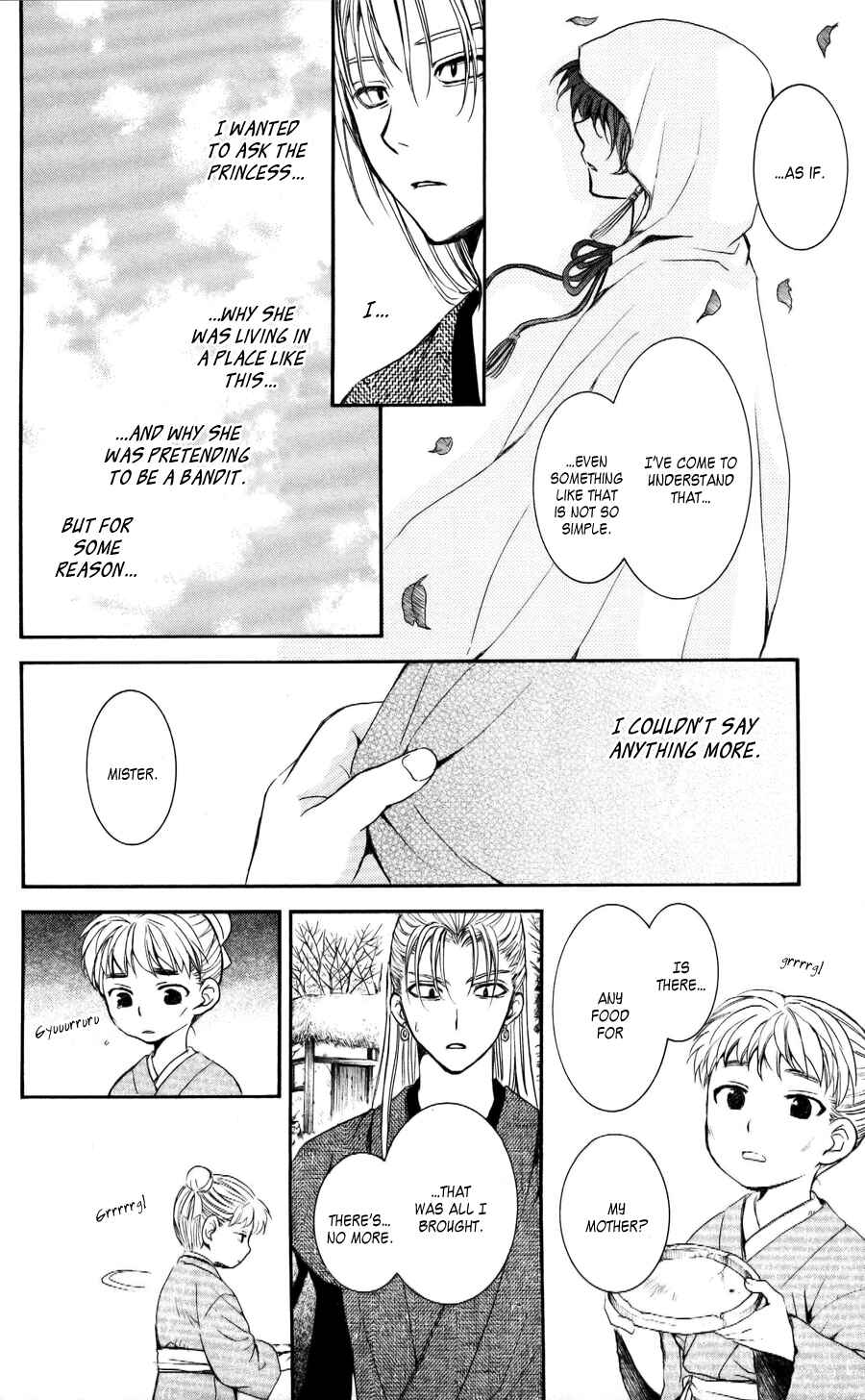 Page 25 Chapter 56 Akatsuki no Yona