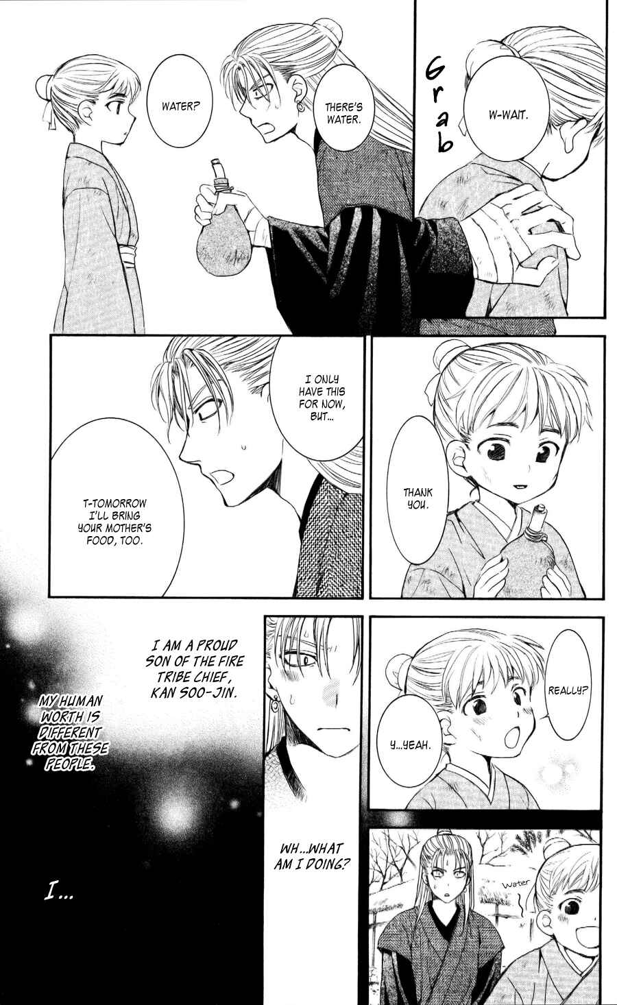 Page 26 Chapter 56 Akatsuki no Yona