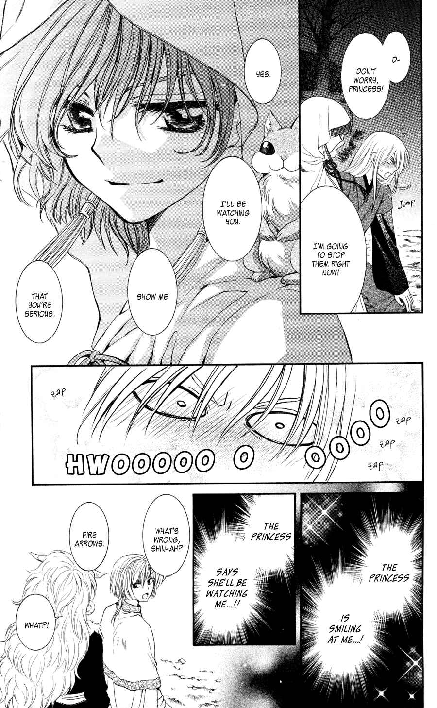 Page 3 Chapter 56 Akatsuki no Yona