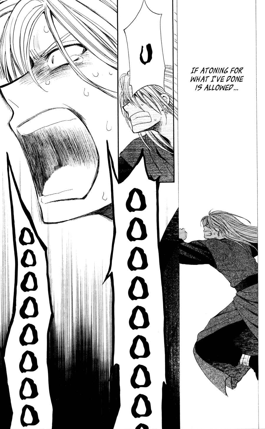 Page 7 Chapter 56 Akatsuki no Yona