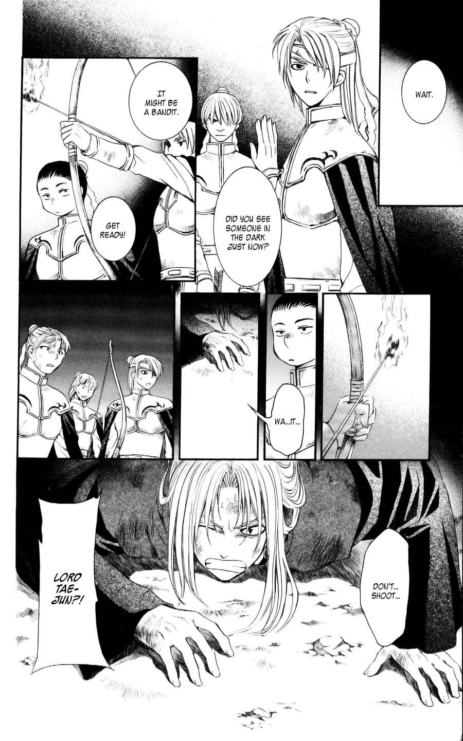Page 9 Chapter 56 Akatsuki no Yona