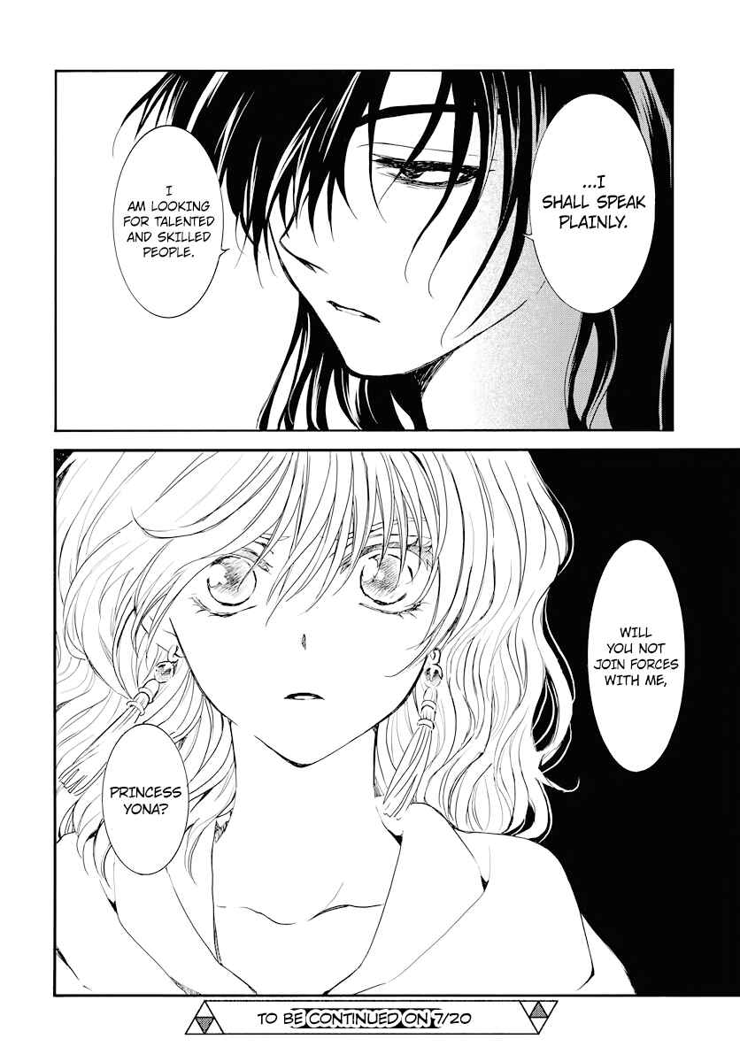 Page 30 Chapter 177 Akatsuki no Yona