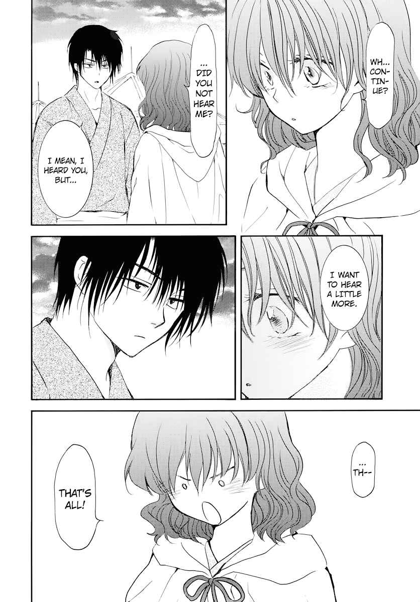 Page 8 Chapter 177 Akatsuki no Yona