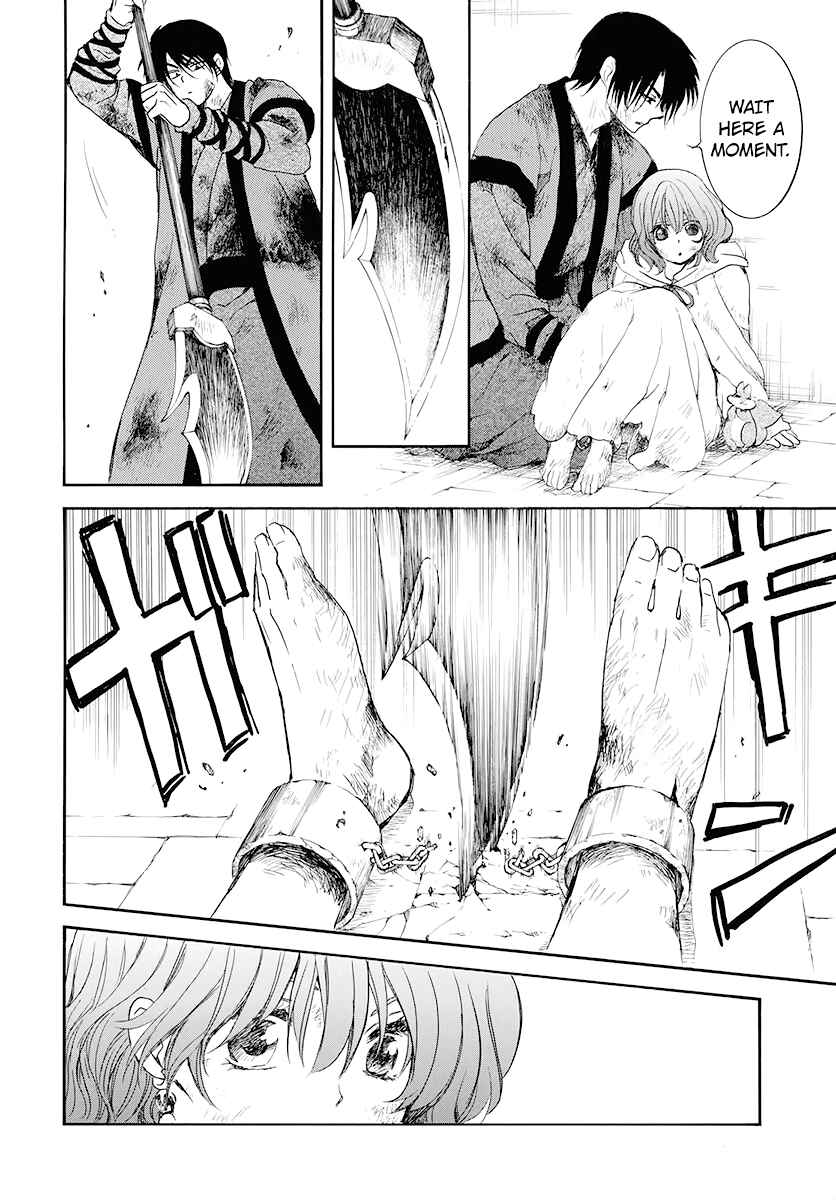Page 10 Chapter 175 Akatsuki no Yona