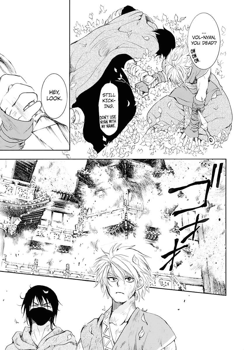 Page 15 Chapter 175 Akatsuki no Yona