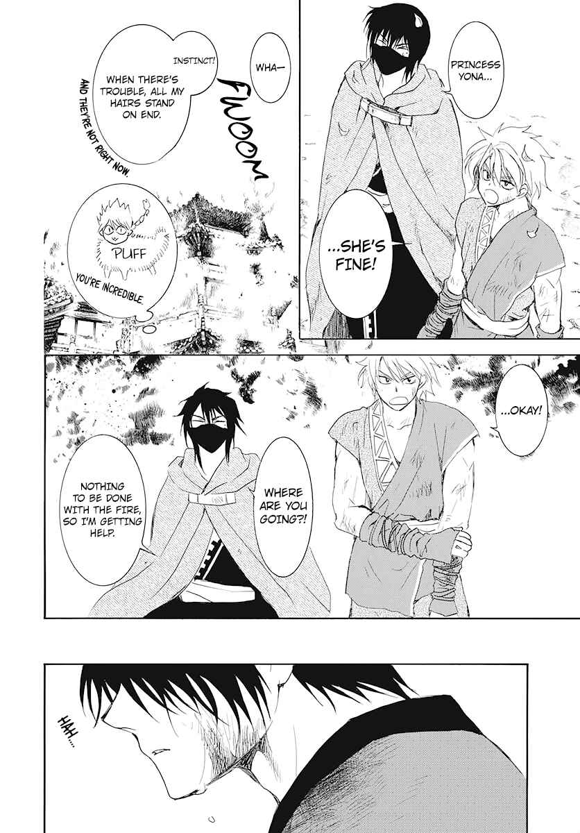 Page 16 Chapter 175 Akatsuki no Yona