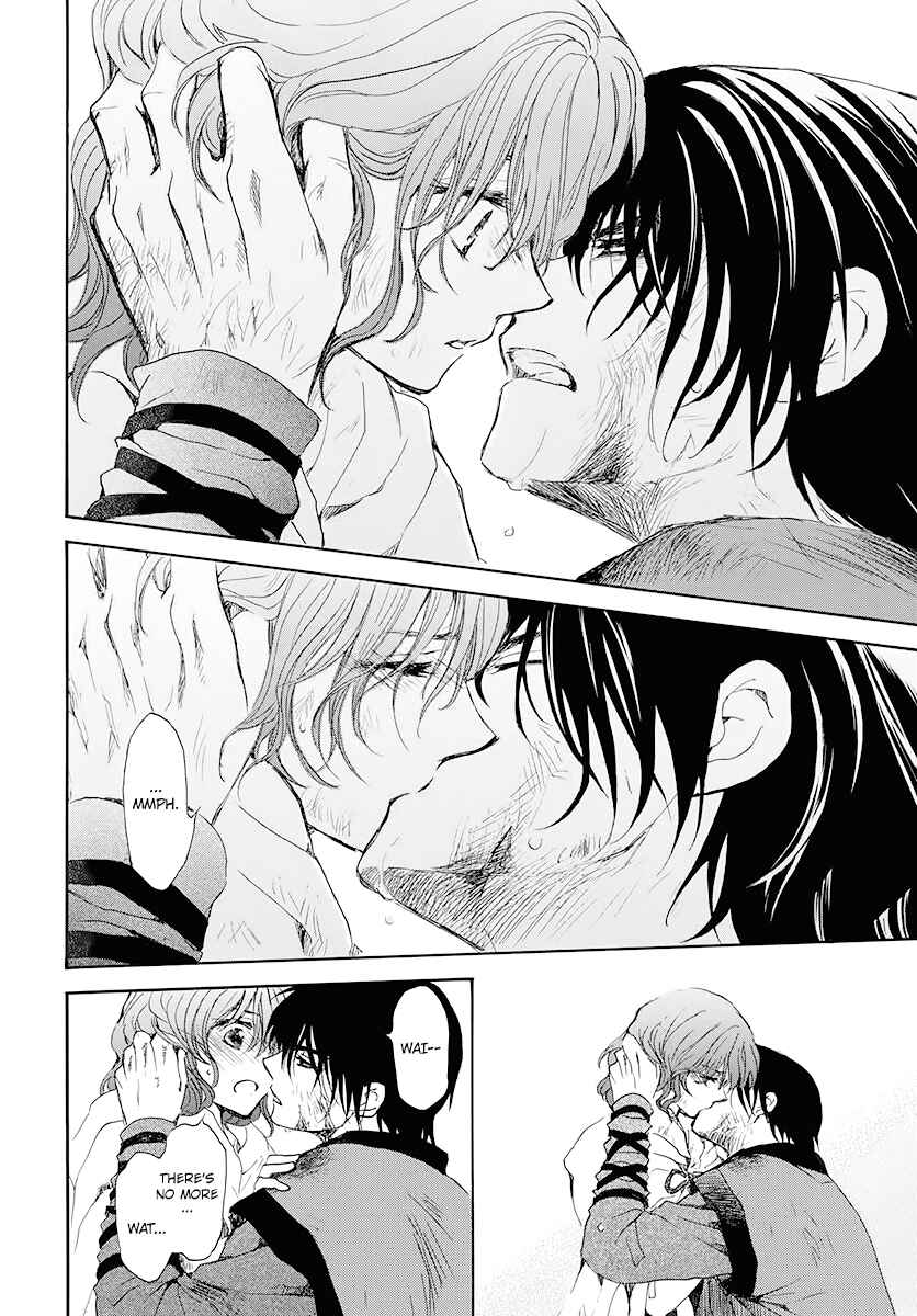 Page 22 Chapter 175 Akatsuki no Yona