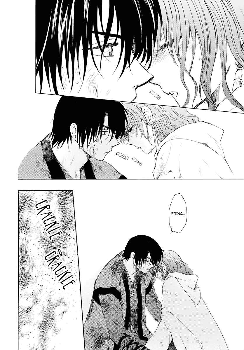 Page 24 Chapter 175 Akatsuki no Yona