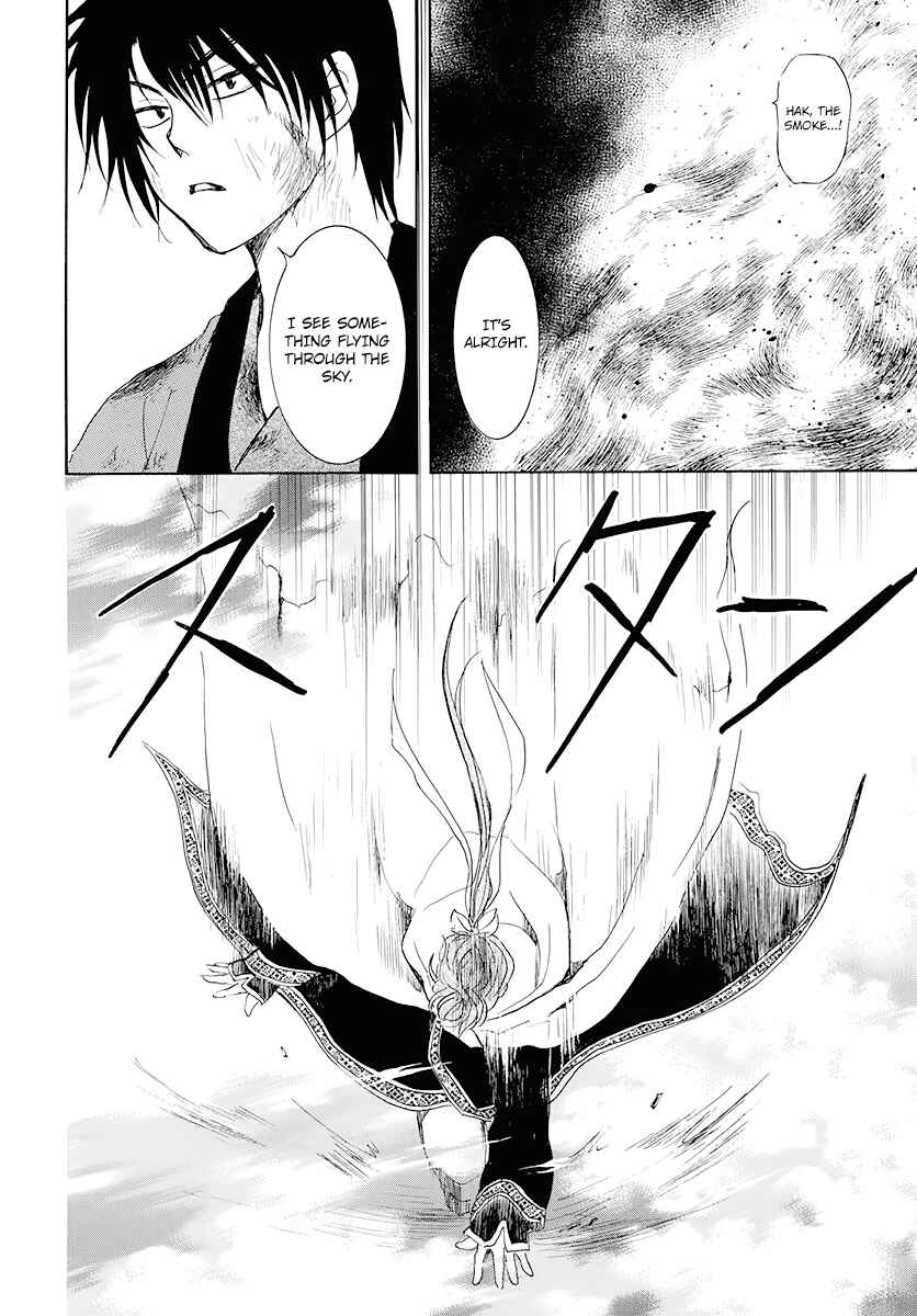 Page 28 Chapter 175 Akatsuki no Yona